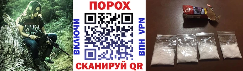 Амфетамин Розовый  Краснознаменск 