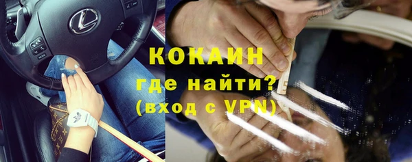 кокс Алексеевка