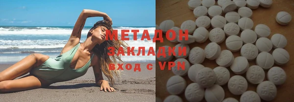 кокс Алексеевка