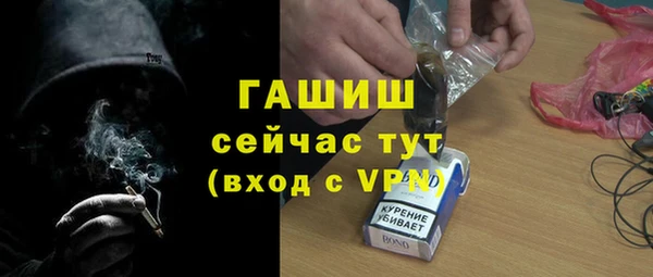 PSILOCYBIN Арсеньев