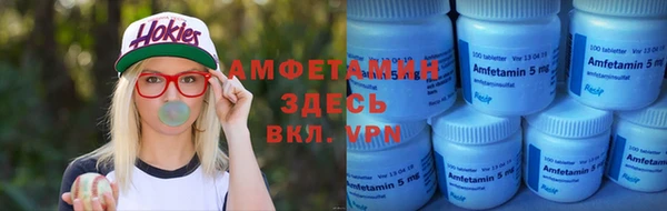 MDMA Premium VHQ Нея