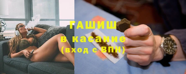 соль ск Алзамай