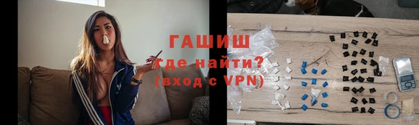 MDMA Premium VHQ Нея