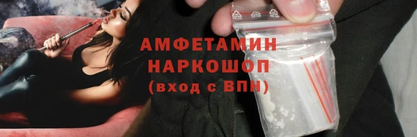 кокс Алексеевка