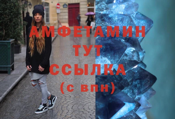 кокс Алексеевка
