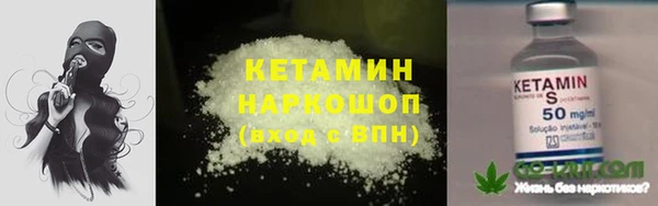 ECSTASY Аркадак
