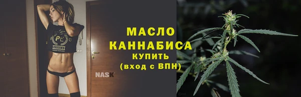 PSILOCYBIN Арсеньев