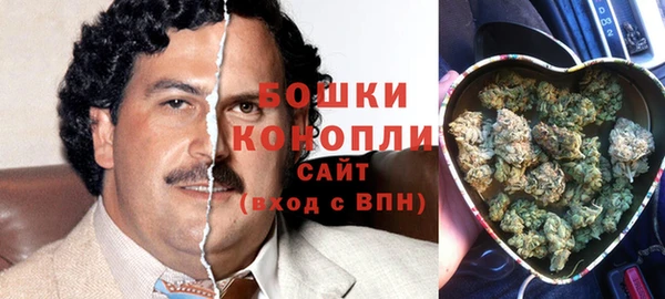 твердый Армянск