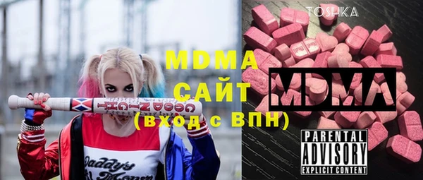 кокс Алексеевка