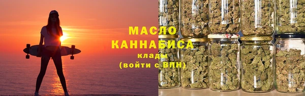 ECSTASY Аркадак