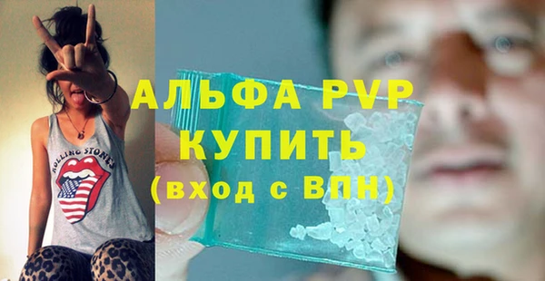 соль ск Алзамай